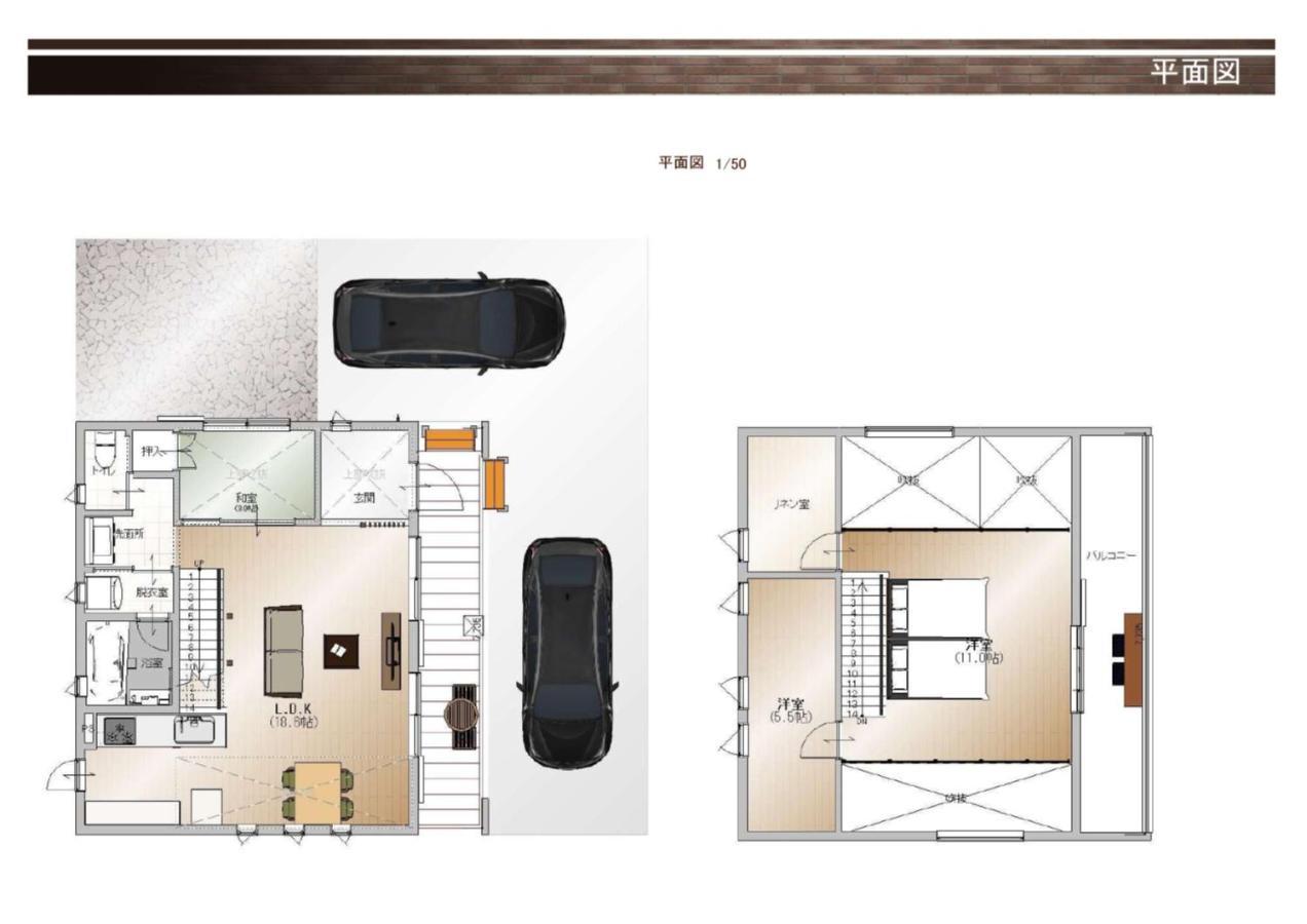 Honrenga石垣島 Villa Ishigaki  Eksteriør bilde